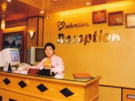 Valentine Hotel - Hong Ha Hanoi Luaran gambar